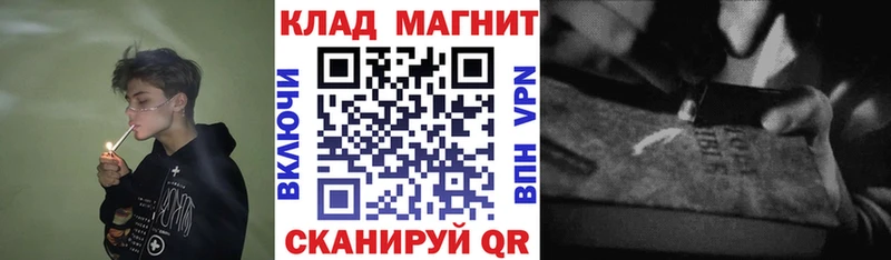 Все наркотики Волхов Бошки Шишки СК Гашиш Меф Амфетамин Кокаин