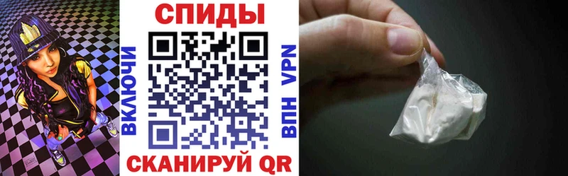 где купить наркоту  Волхов  МЕГА ссылка  АМФ 98% 