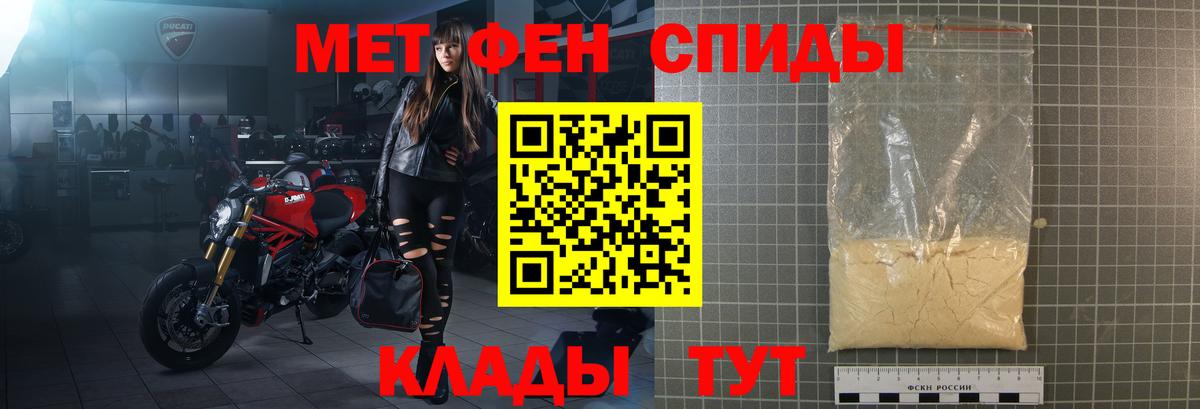 АМФ 97%  АМФ  Волхов  Вход с VPN 