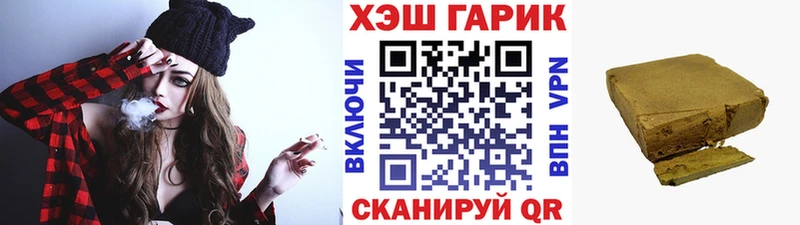 OMG онион  Волхов  ГАШ 40% ТГК 