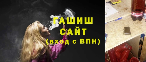 СК Алексин