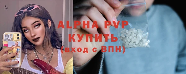 a pvp Алзамай