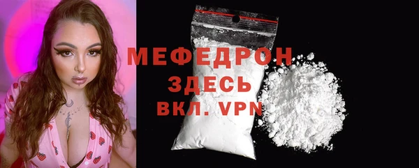 ECSTASY Верхнеуральск