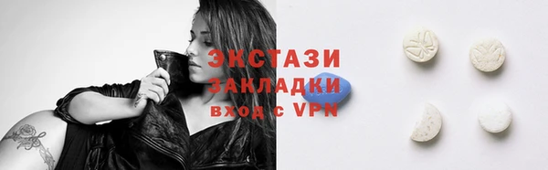 a pvp Алзамай