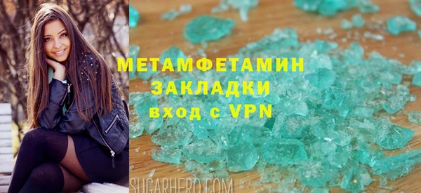 ECSTASY Верхнеуральск