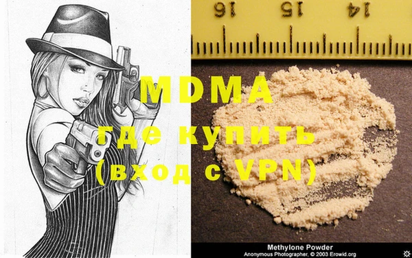 прущая мука Алексеевка
