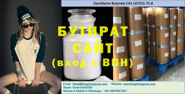 СК Алексин