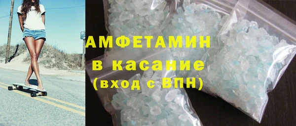 a pvp Алзамай