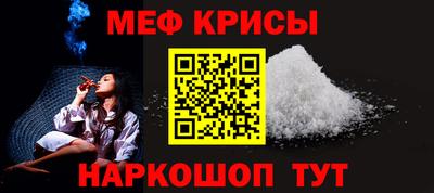 гашиш Краснокаменск