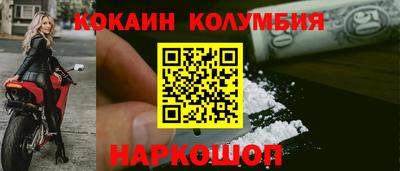 гашиш Краснокаменск