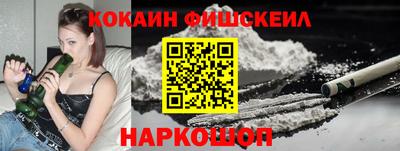 гашиш Краснокаменск