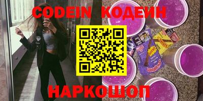 гашиш Краснокаменск