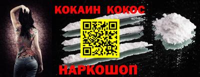 прущая мука Краснодар