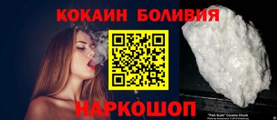 мет Краснознаменск