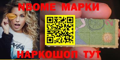 прущая мука Краснодар
