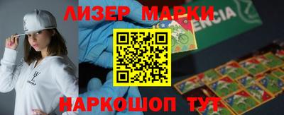прущая мука Краснодар