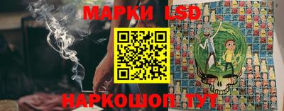 гашиш Краснокаменск