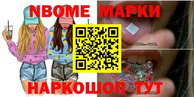 прущая мука Краснодар