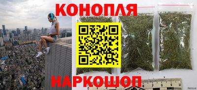 мет Краснознаменск