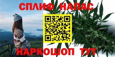 мет Краснознаменск