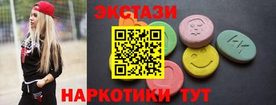 мет Краснознаменск