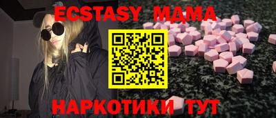 героин Азнакаево