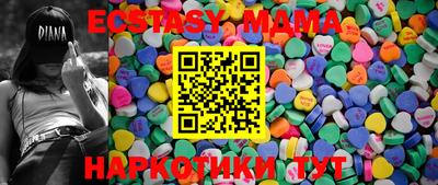 гашиш Краснокаменск