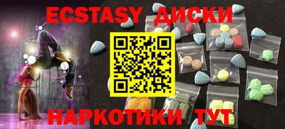 прущая мука Краснодар
