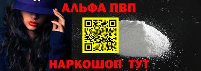гашиш Абакан