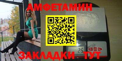 гашиш Краснокаменск