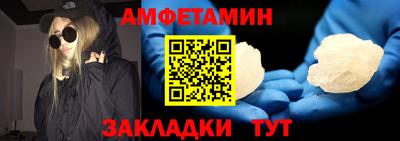 прущая мука Краснодар