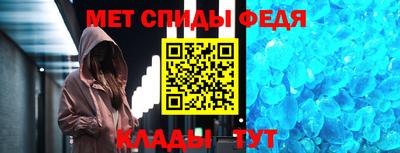 гашиш Краснокаменск