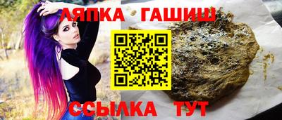 прущая мука Краснодар