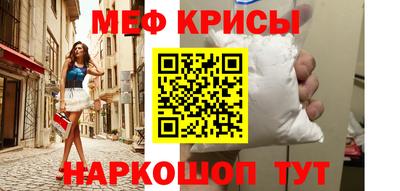 гашиш Краснокаменск