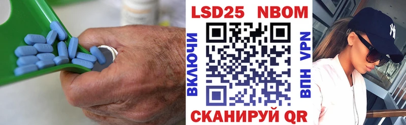 гидра ССЫЛКА  даркнет сайт  Волхов  LSD-25 экстази кислота 